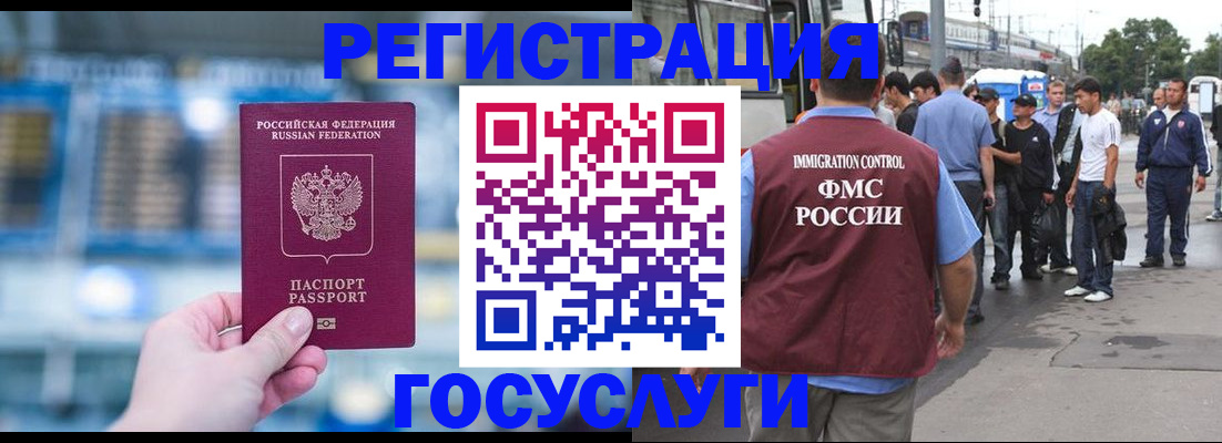 найти адрес прописки в Вязьме